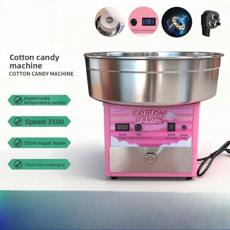 Commercial Cotton Candy Machine Cart - 솜사탕 제조기, 상업용 전기식 탁상형 고급