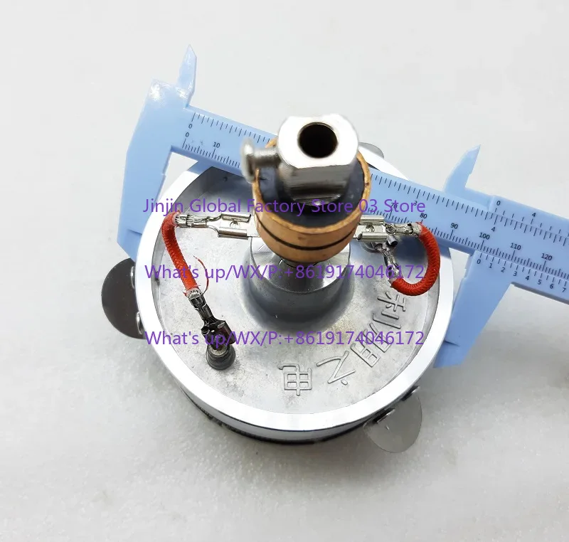Cotton Candy Machine Heating Element - 솜사탕 기계용 오래 지속되는 발열체, OD100mm