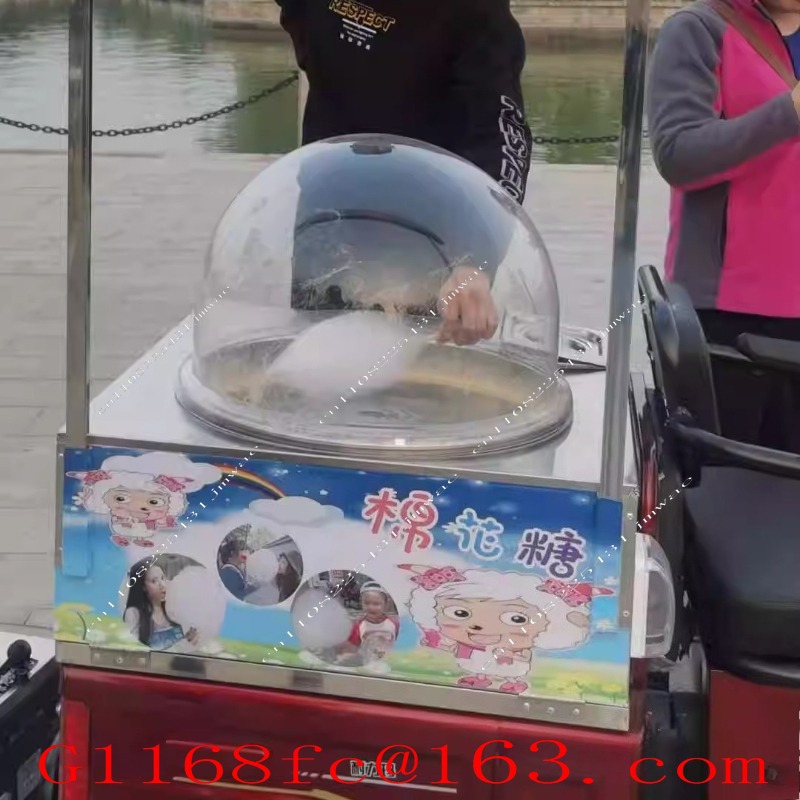 Cotton Candy Maker With Cover Shield - 52cm 상업용 솜사탕 기계 커버 투명