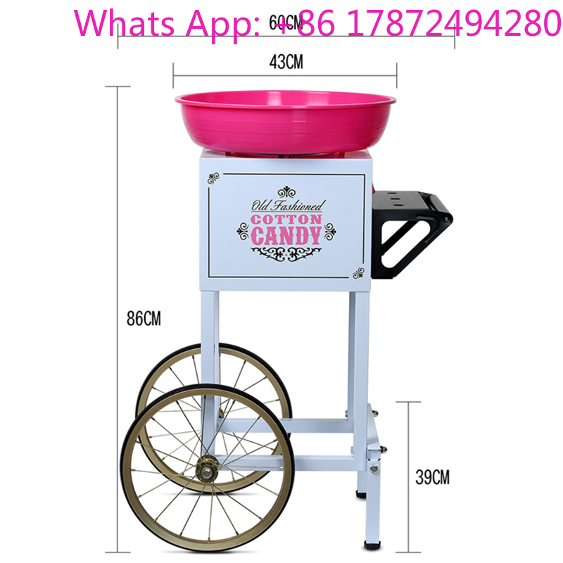 Commercial Cotton Candy Machine Cart - 고출력 상업용 팬시 전기 이동식 노점