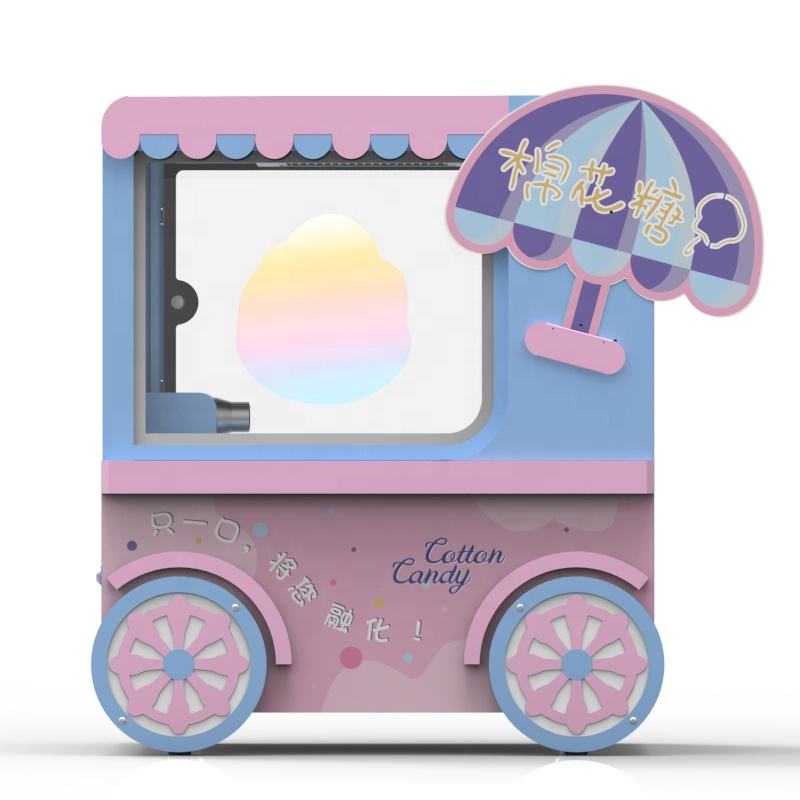 Commercial Cotton Candy Machine Cart - 상업용 솜사탕 기계 자동 솜사탕 자판기