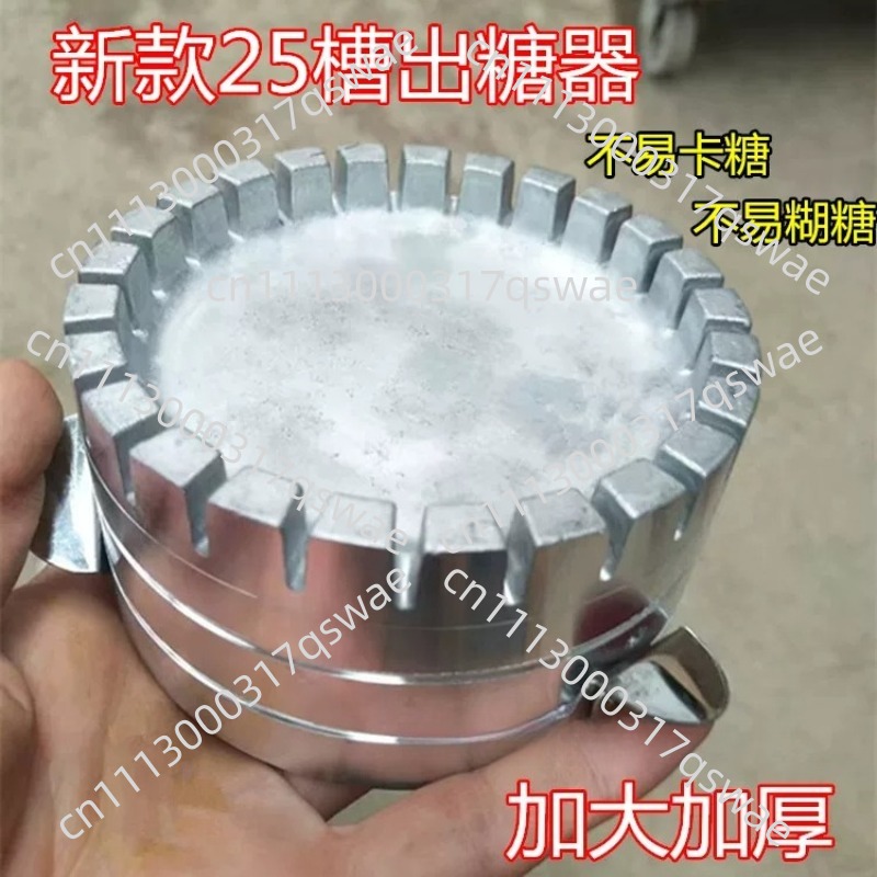 솜사탕 기계용 이중 보일러 설탕 녹이는 헤드, 가스식  - Floss Candy Sugar Spinner Machine 리뷰 및 가격