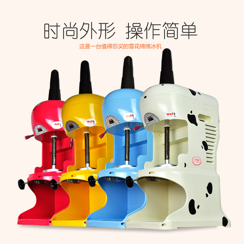 전기 얼음 분쇄기 눈꽃빙수 제조기 스노우콘 제조기 크러 - Snow Cone Shaved Ice Machine 리뷰 및 가격