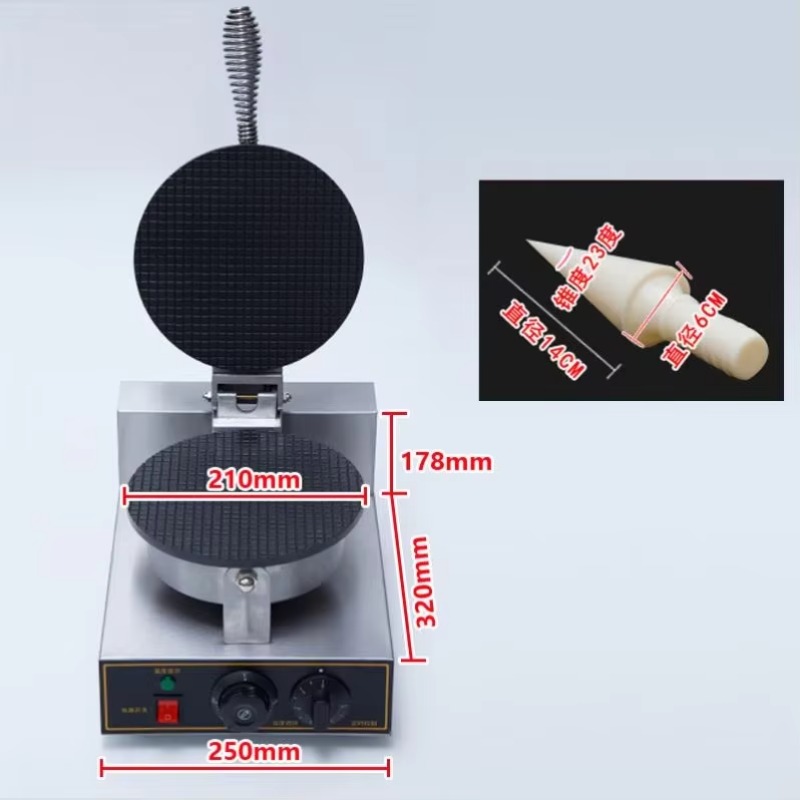 테박 공장 스낵 기계 전기 와플 제조기 아이스크림 콘  - Commercial Waffle Cone Maker Ice Cream 리뷰 및 가격