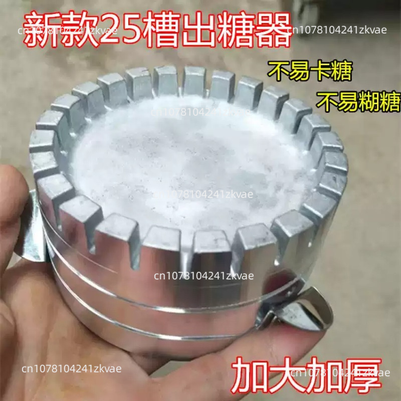 이중 보일러 방식의 설탕 녹임 장치, 가정용 가스식 솜 - Floss Candy Sugar Spinner Machine 리뷰 및 가격
