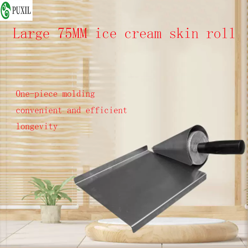 아이스크림 롤 모양 틀, 아이스크림 피 롤, 상업용 대 - Commercial Waffle Cone Maker Ice Cream 리뷰 및 가격