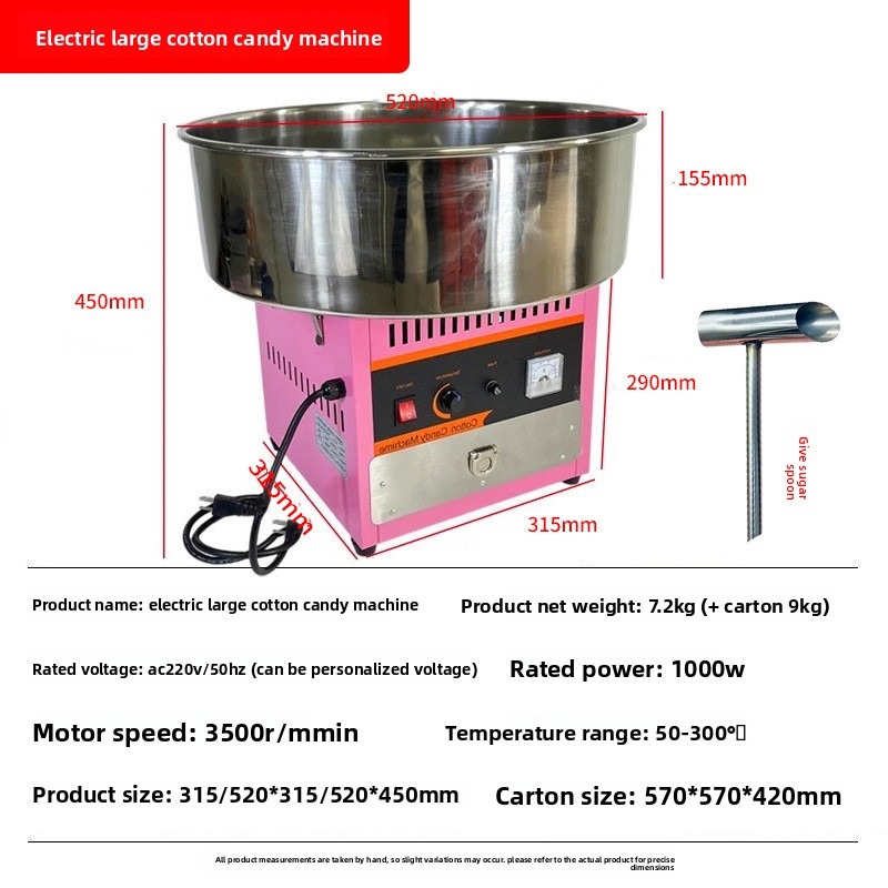 솜사탕 제조기 110V 220V 가정용 파티용 전기 설 - Floss Candy Sugar Spinner Machine 리뷰 및 가격