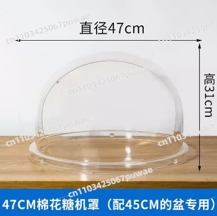 상업용 솜사탕 기계 커버 투명 설탕 제조기 버블 쉴드  - Cotton Candy Maker With Cover Shield 리뷰 및 가격
