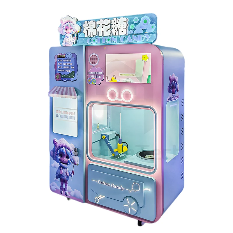 다양한 맛의 설탕 솜사탕 기계 상업용 자동 솜사탕 맞춤 - Flavored Cotton Candy Sugar Floss 리뷰 및 가격