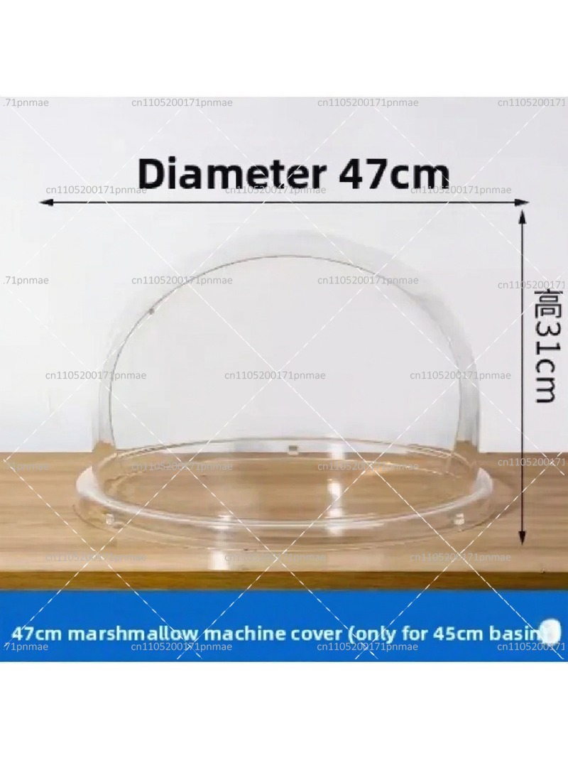 상업용 솜사탕 기계 커버 투명 설탕 제조기 돔 쉴드 - Cotton Candy Maker With Cover Shield 리뷰 및 가격