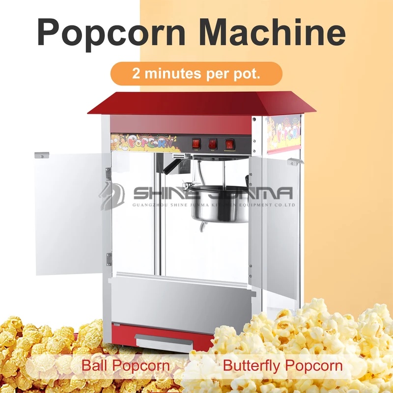공장 직판 레드루프 상업용 옥수수 팝콘 제조기 맞춤형  - Commercial Popcorn Maker 8Oz 리뷰 및 가격