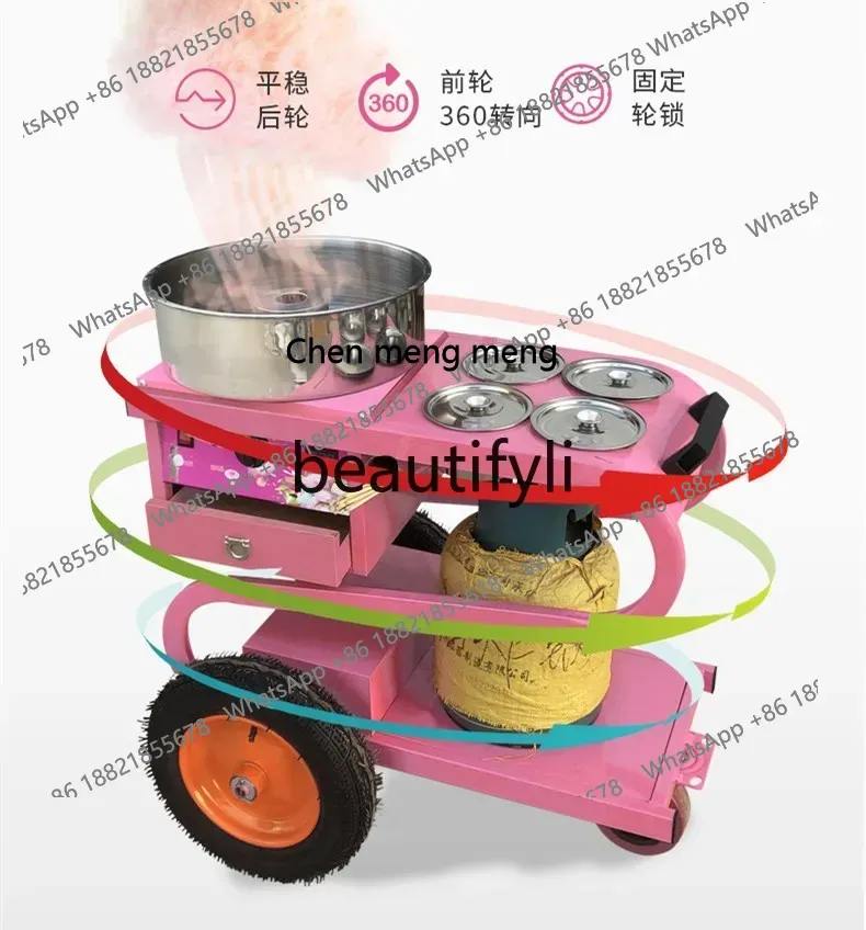 자동화된 화려한 가스 상업용 카트형 전기 신형 솜사탕  - Commercial Cotton Candy Machine Cart 리뷰 및 가격